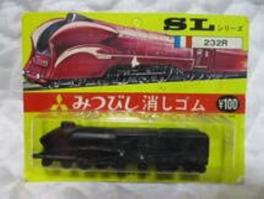 超熱 SLシリーズ マラード みつびし消しゴム 三菱鉛筆株式会社イギリス